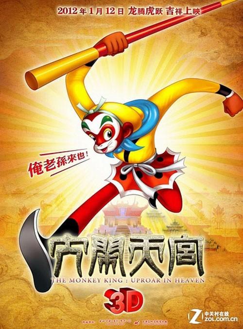 买个假的菲尔丁研究生大学成绩单